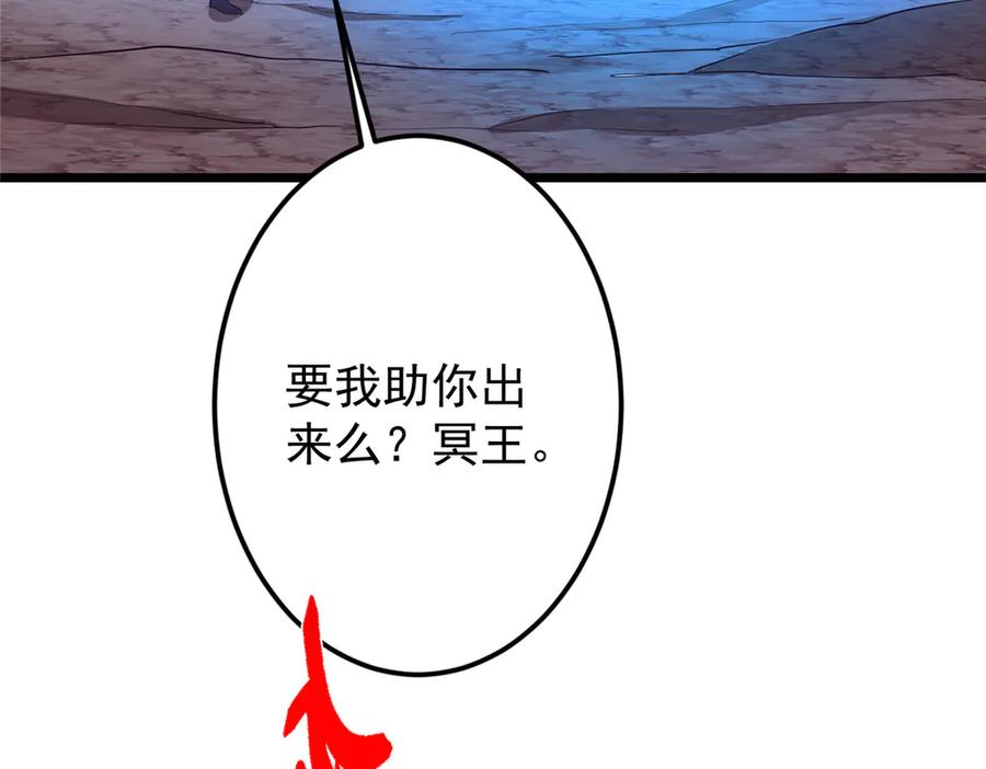 84.jpg