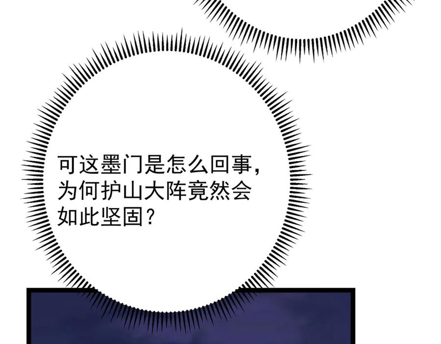 120.jpg