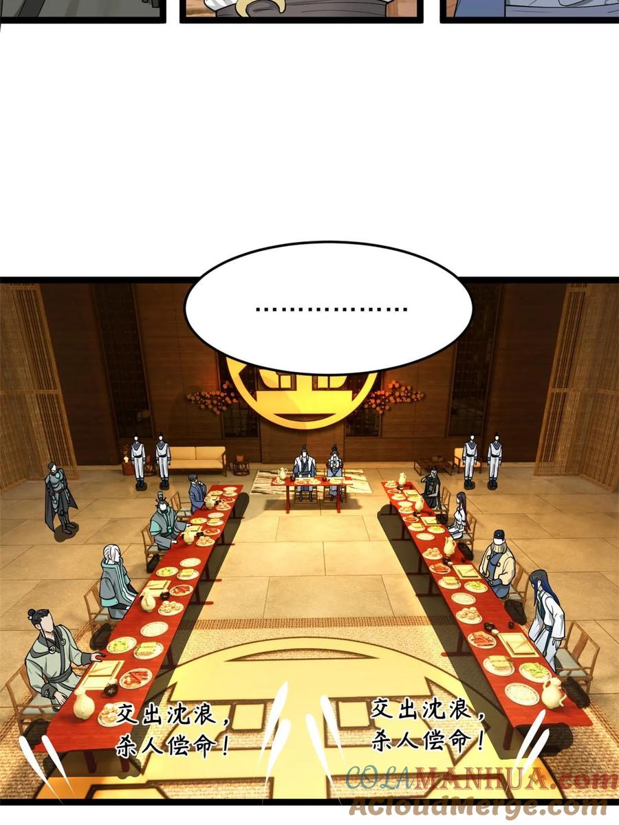 49.jpg