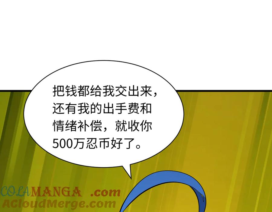 49.jpg