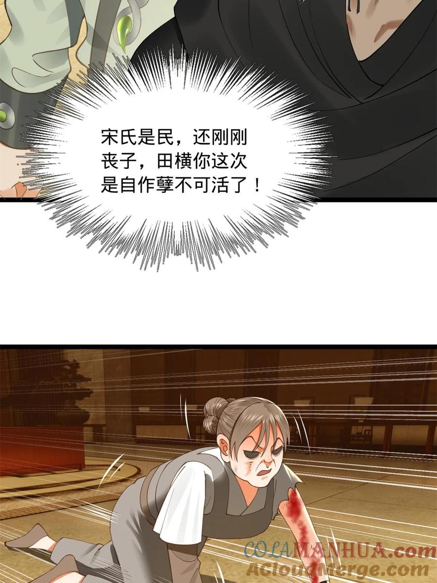 70.jpg