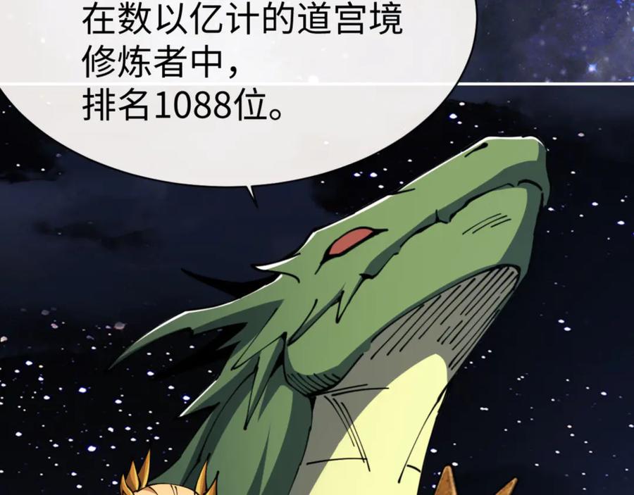 146.jpg