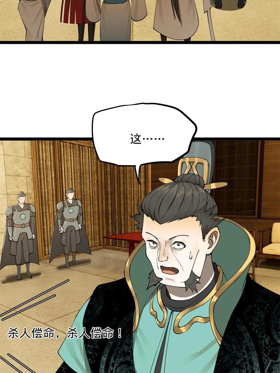 32.jpg