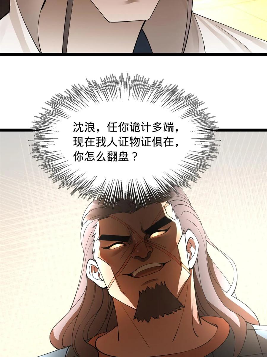 35.jpg