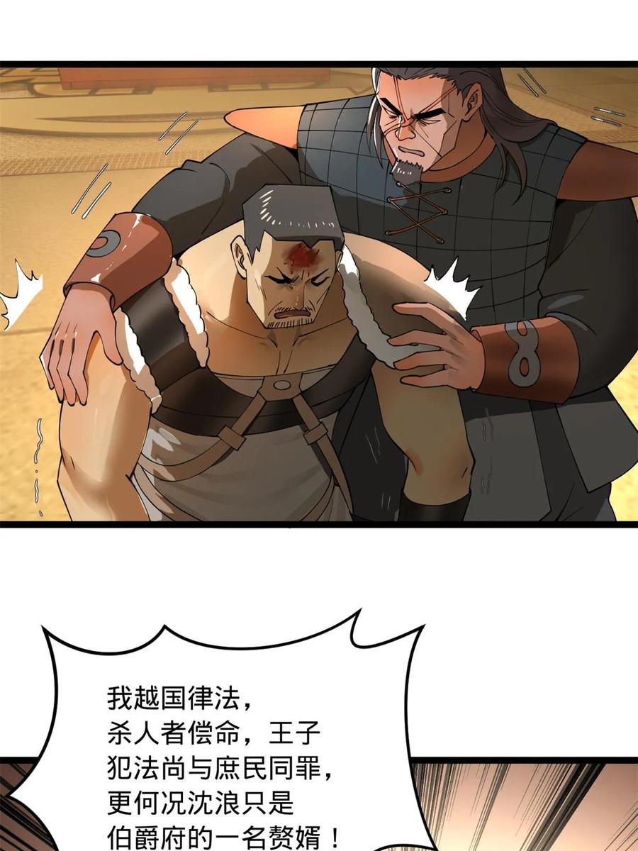 29.jpg