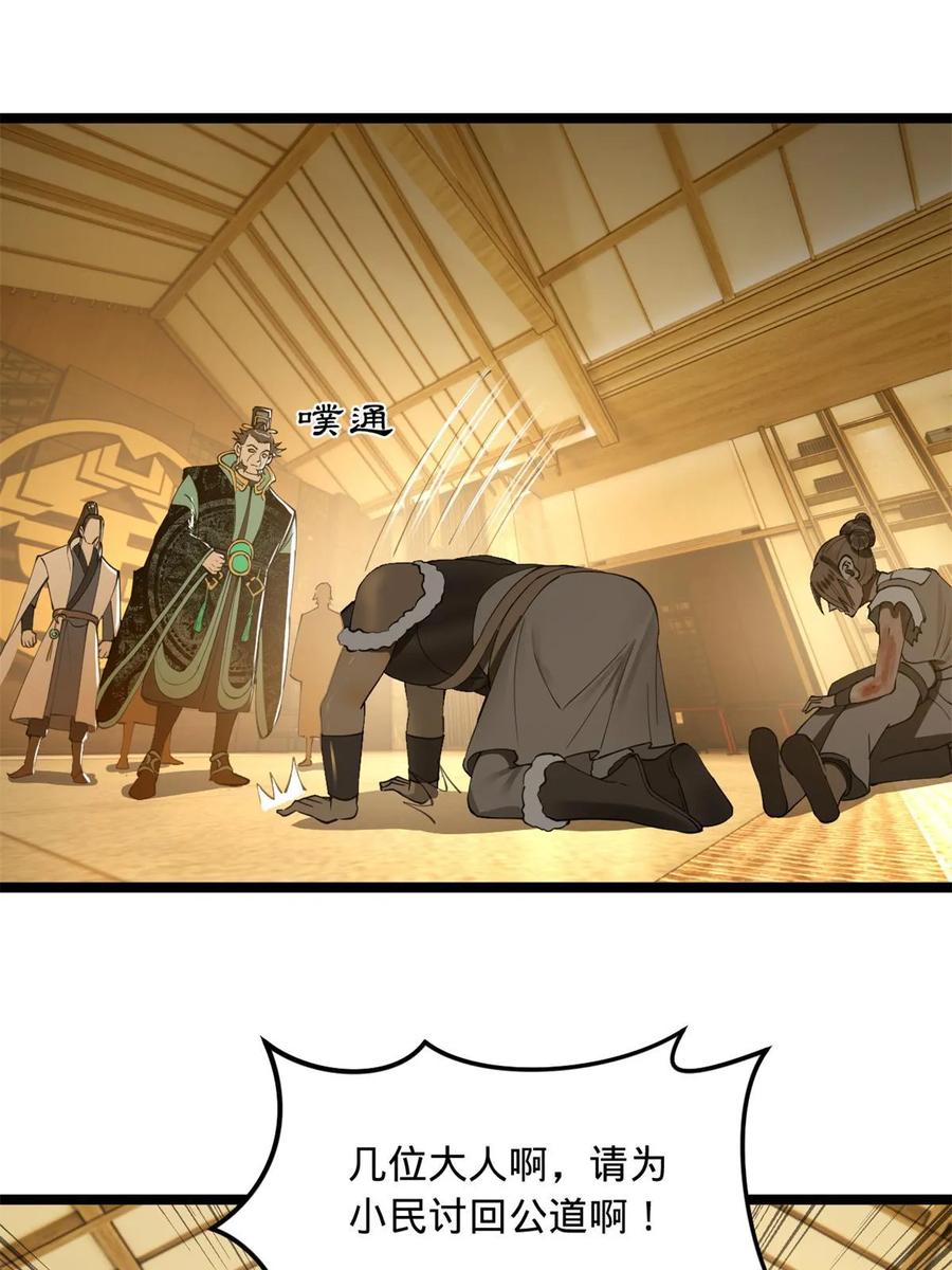 27.jpg