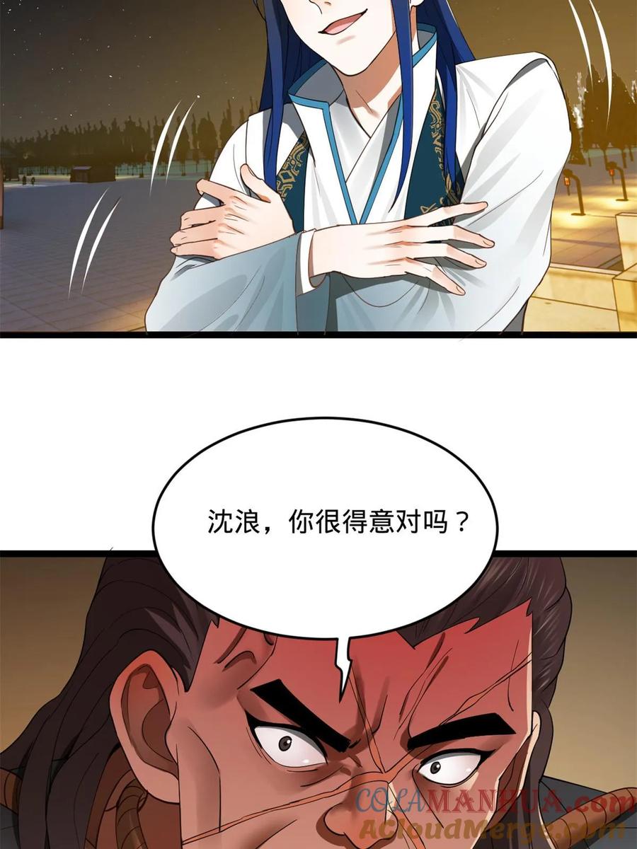 34.jpg