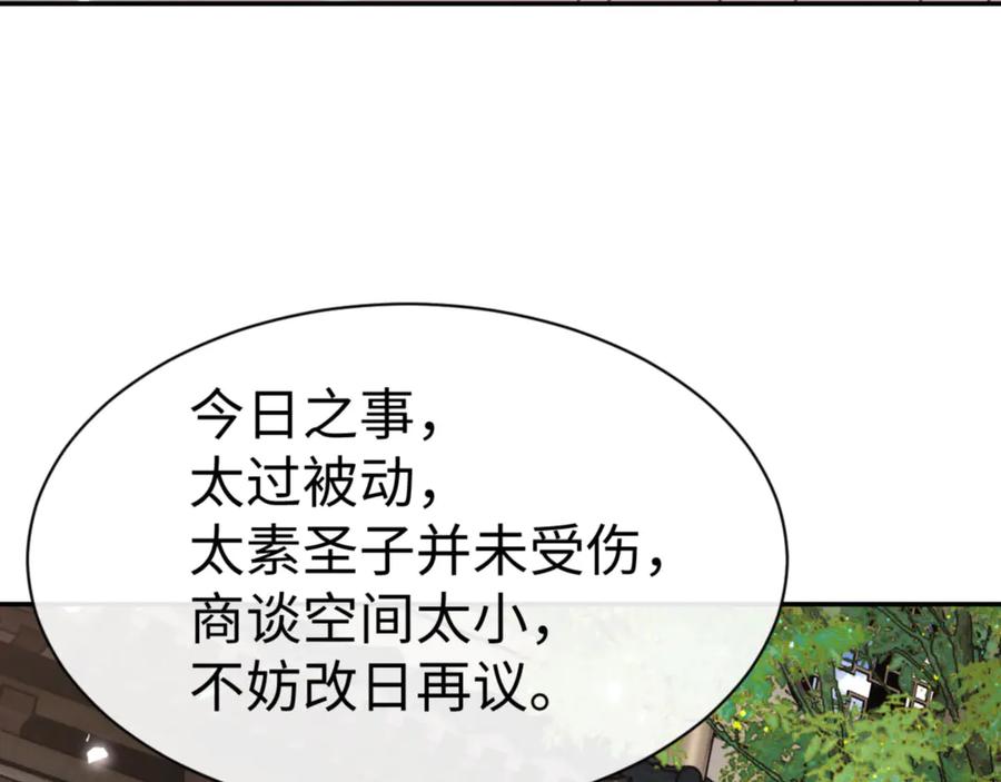 118.jpg