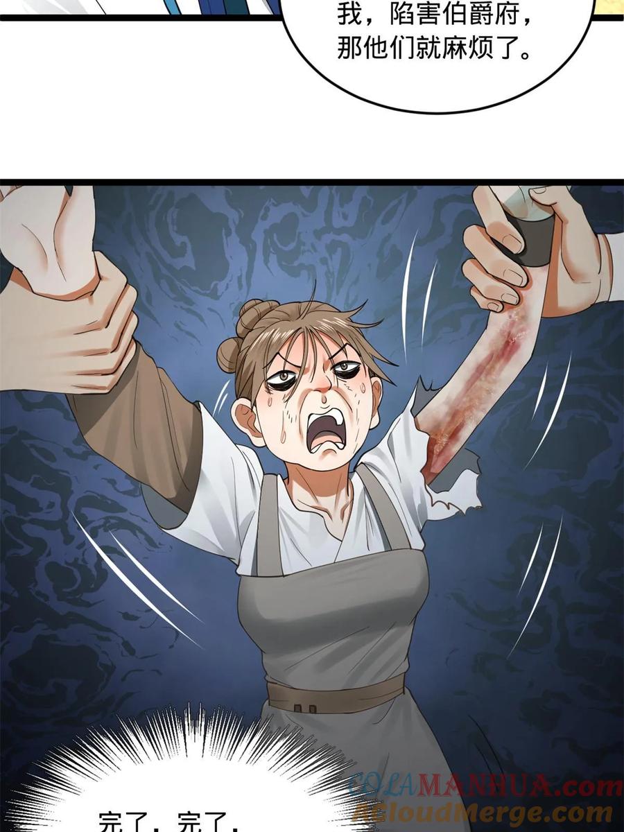 16.jpg