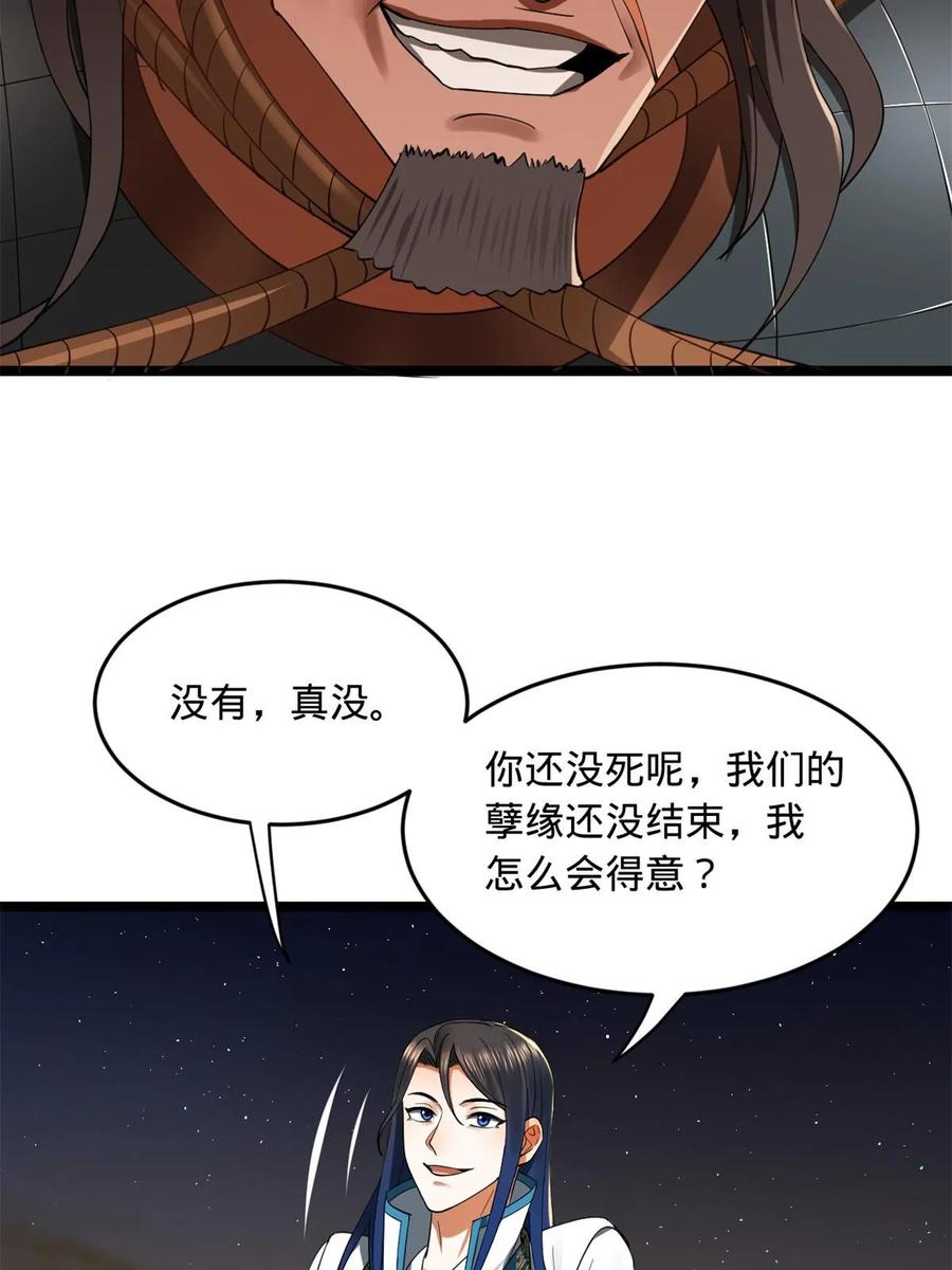 35.jpg