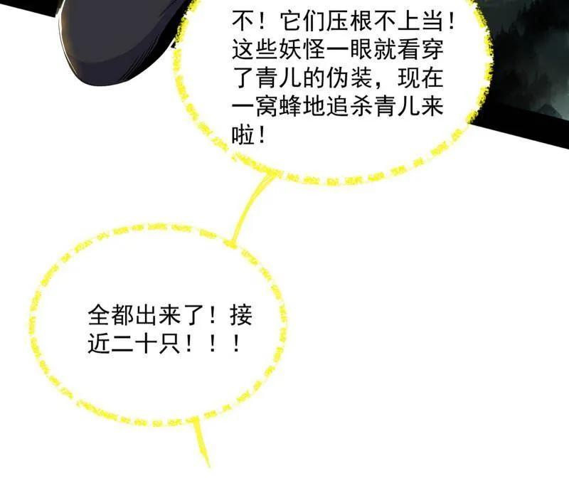 88.jpg