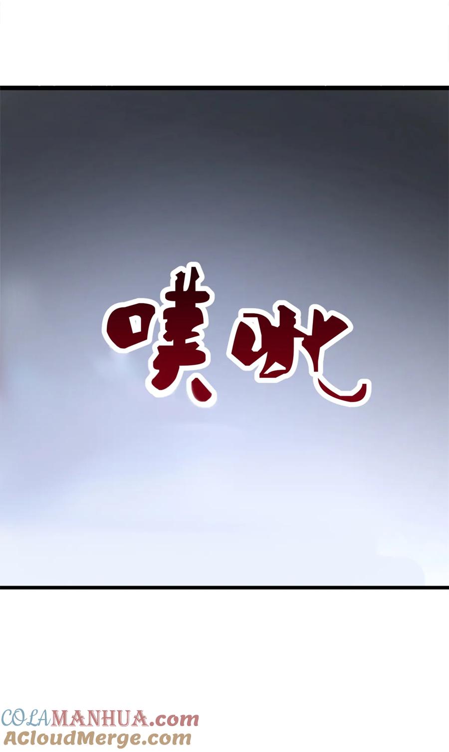 79.jpg