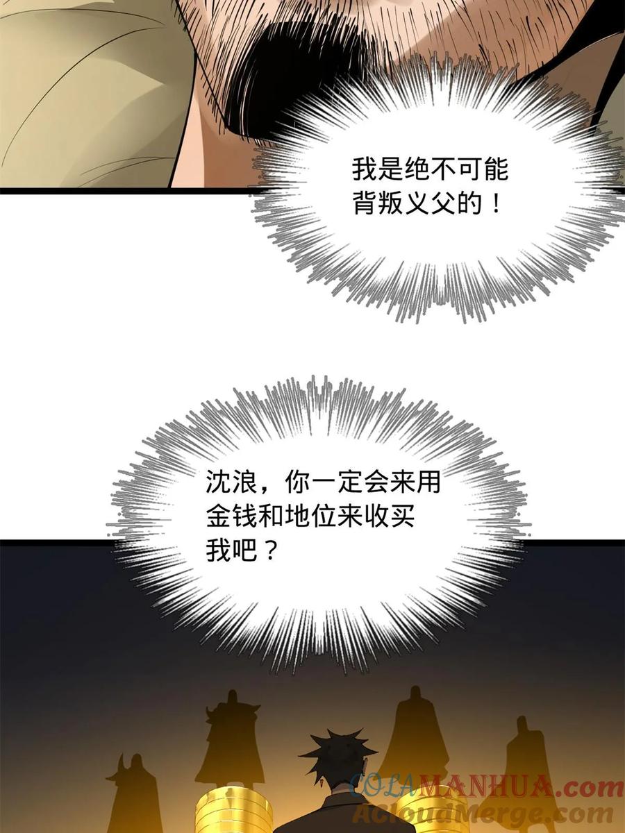 40.jpg