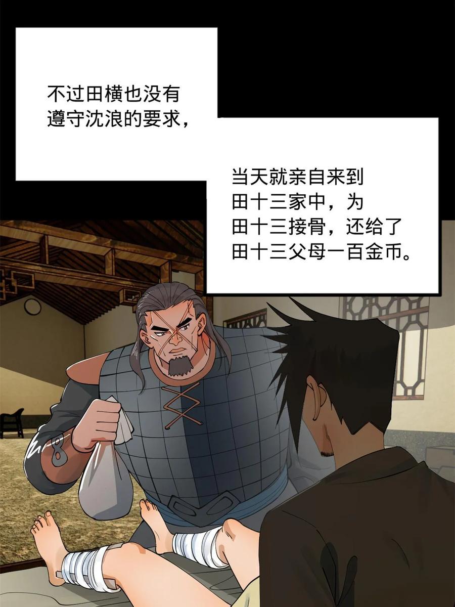 33.jpg