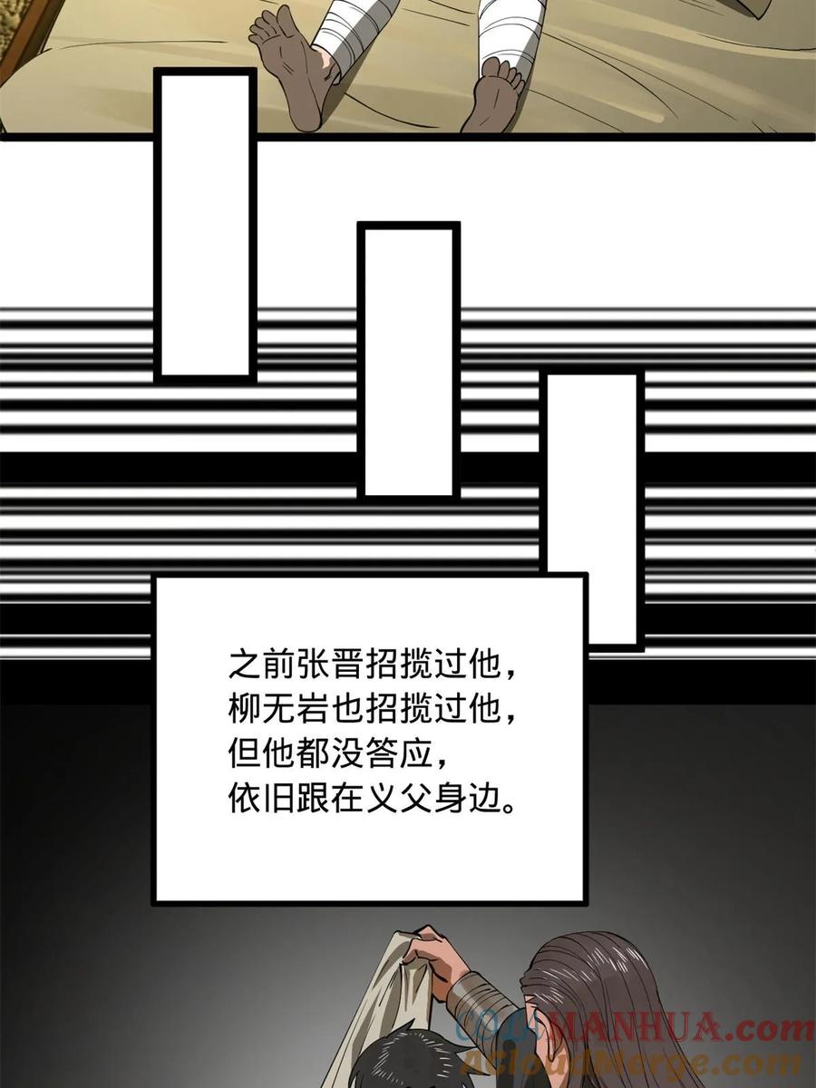 28.jpg
