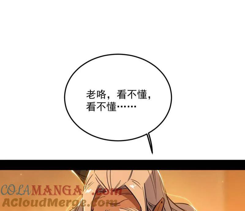 101.jpg