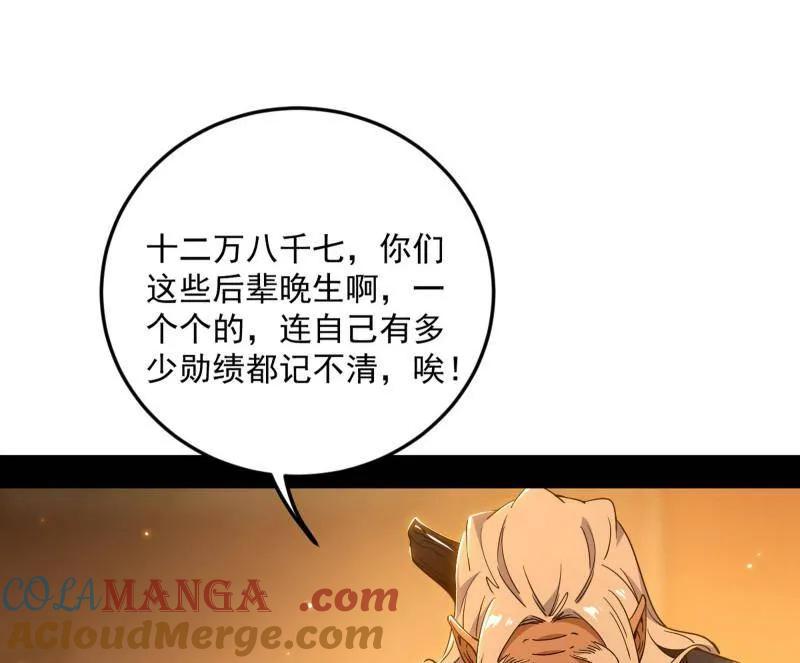 81.jpg