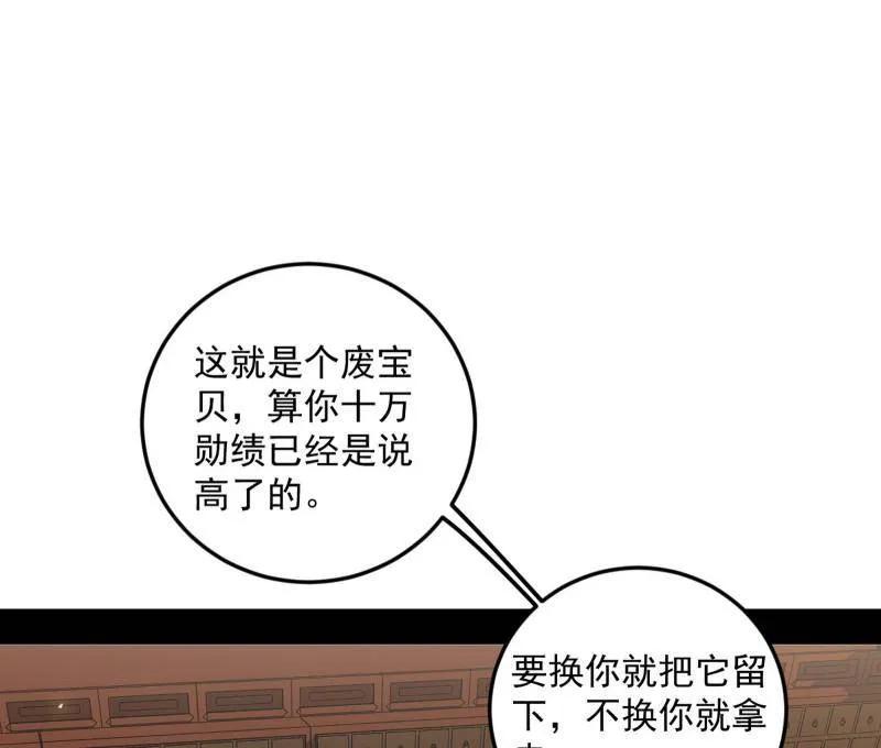 111.jpg