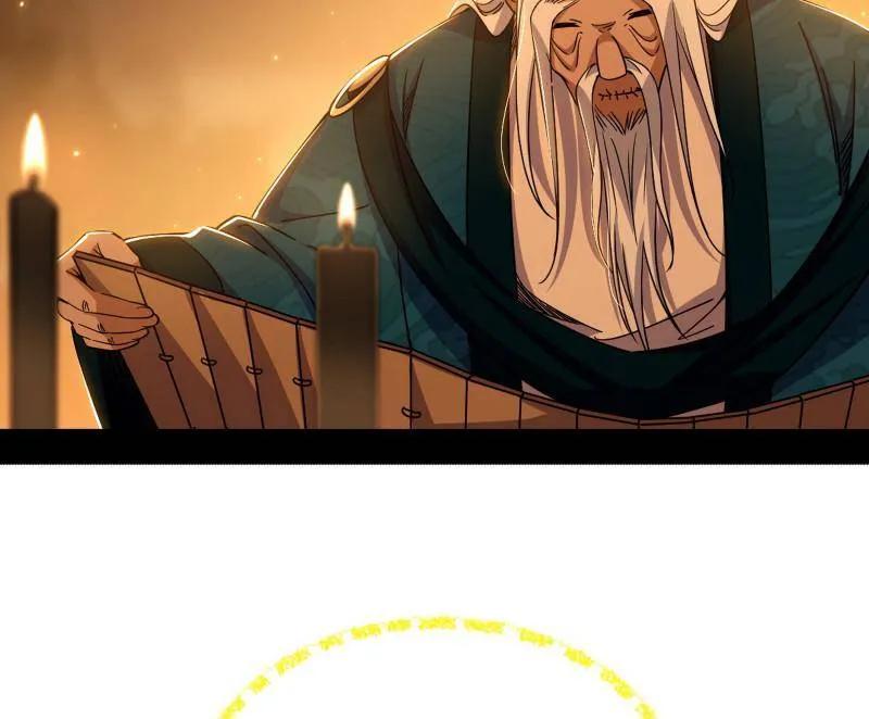 82.jpg