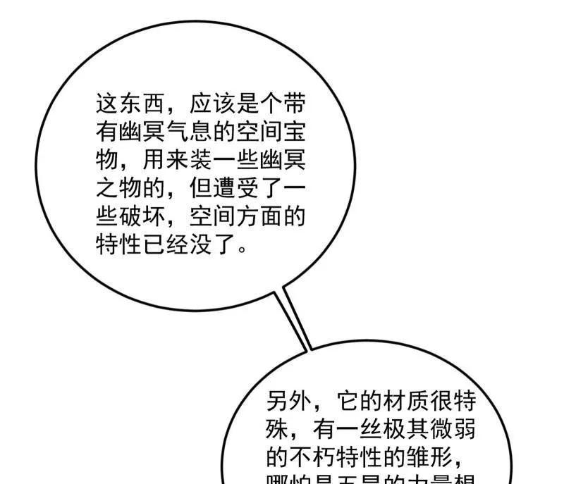 103.jpg