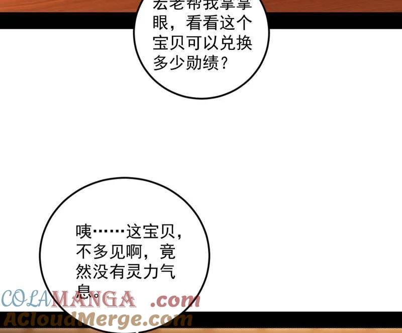 93.jpg