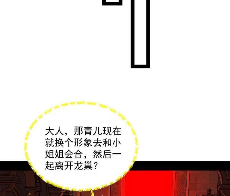 114.jpg