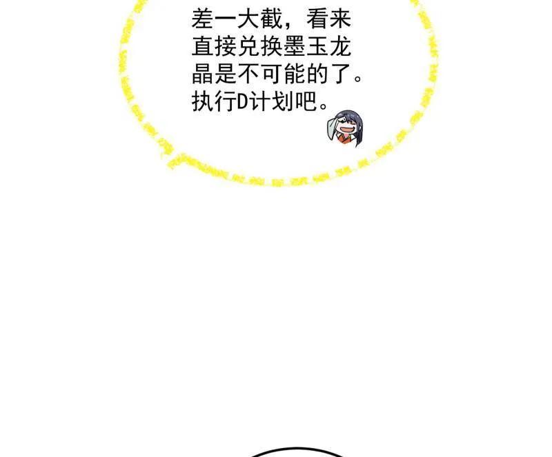 83.jpg