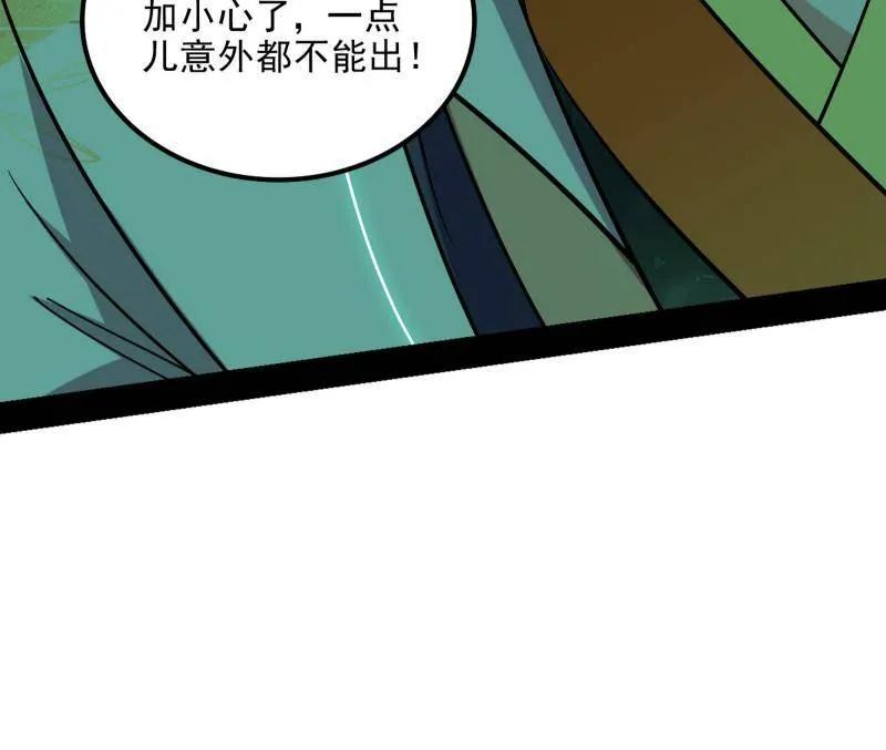 75.jpg