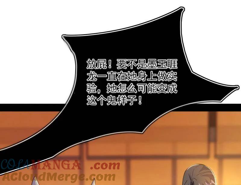 105.jpg