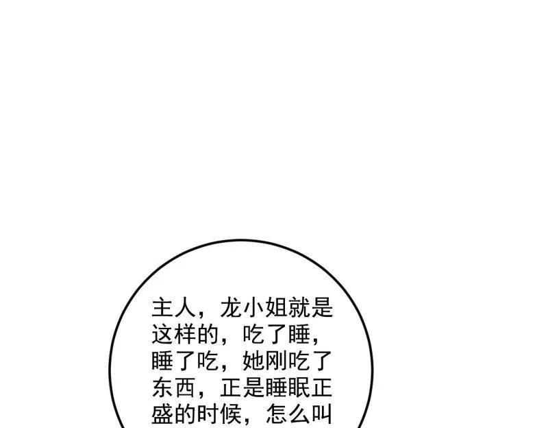 102.jpg