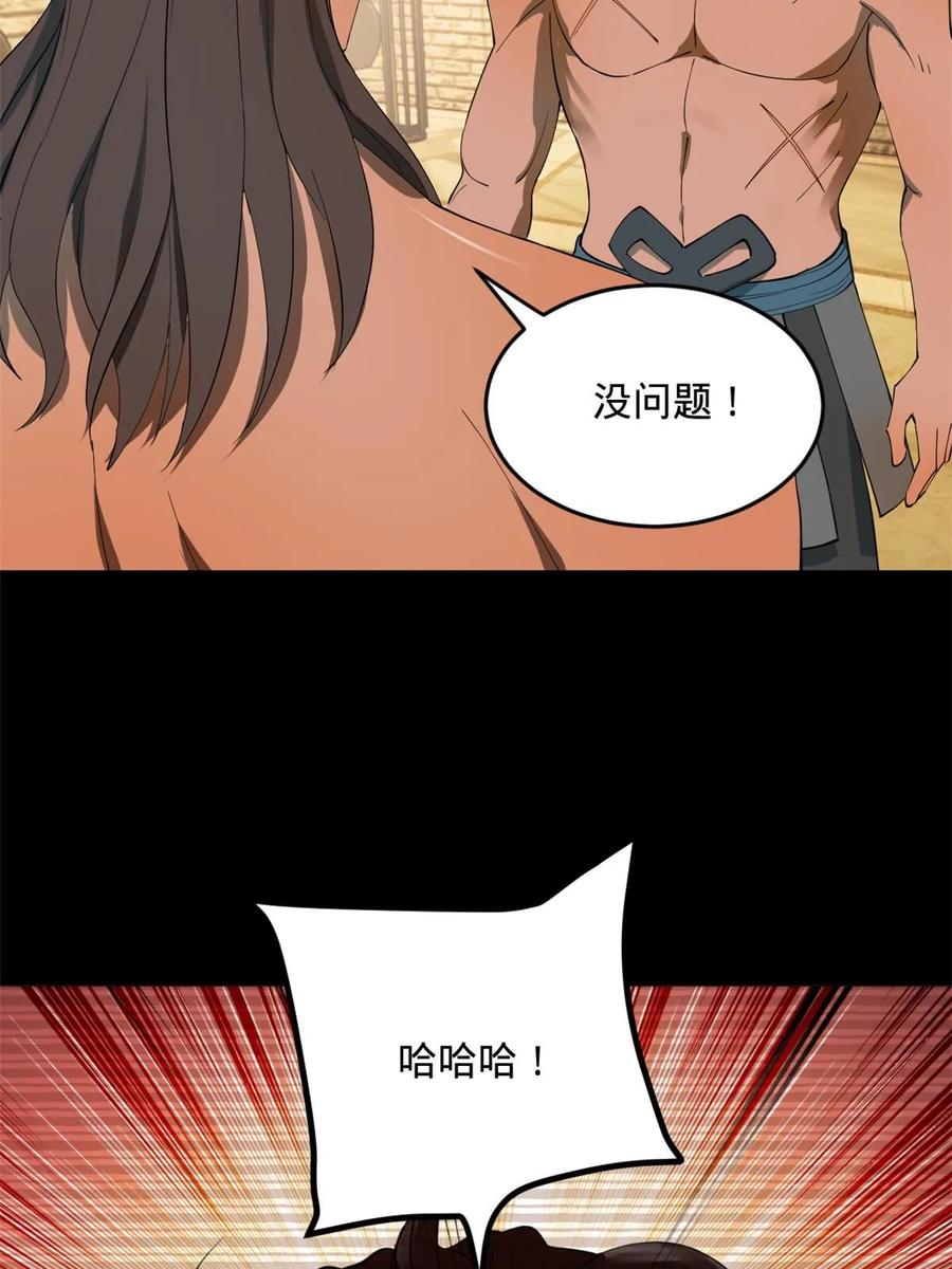 42.jpg