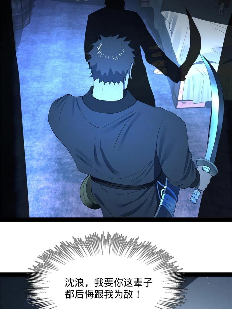 66.jpg