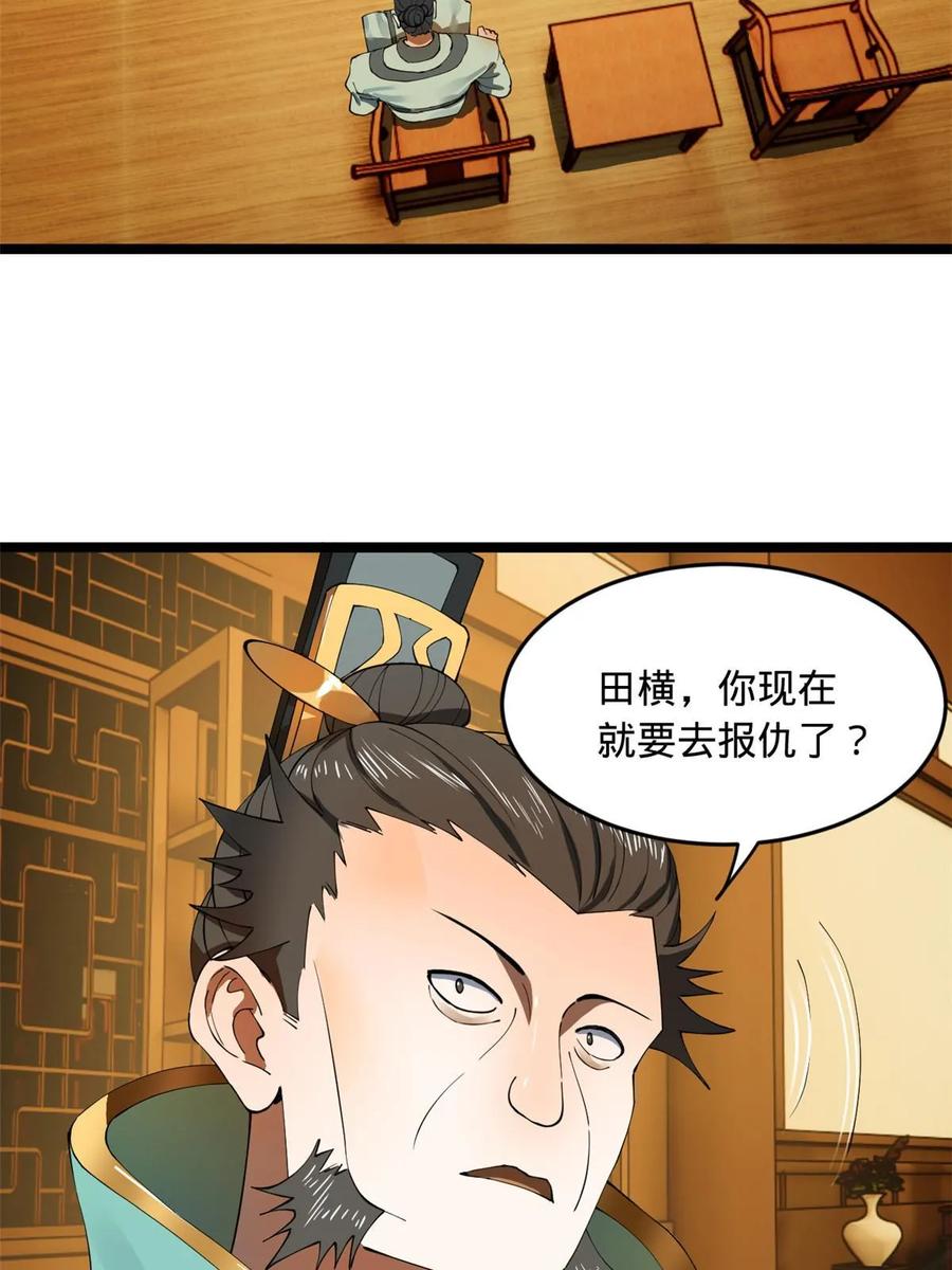 54.jpg