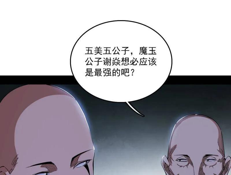 70.jpg