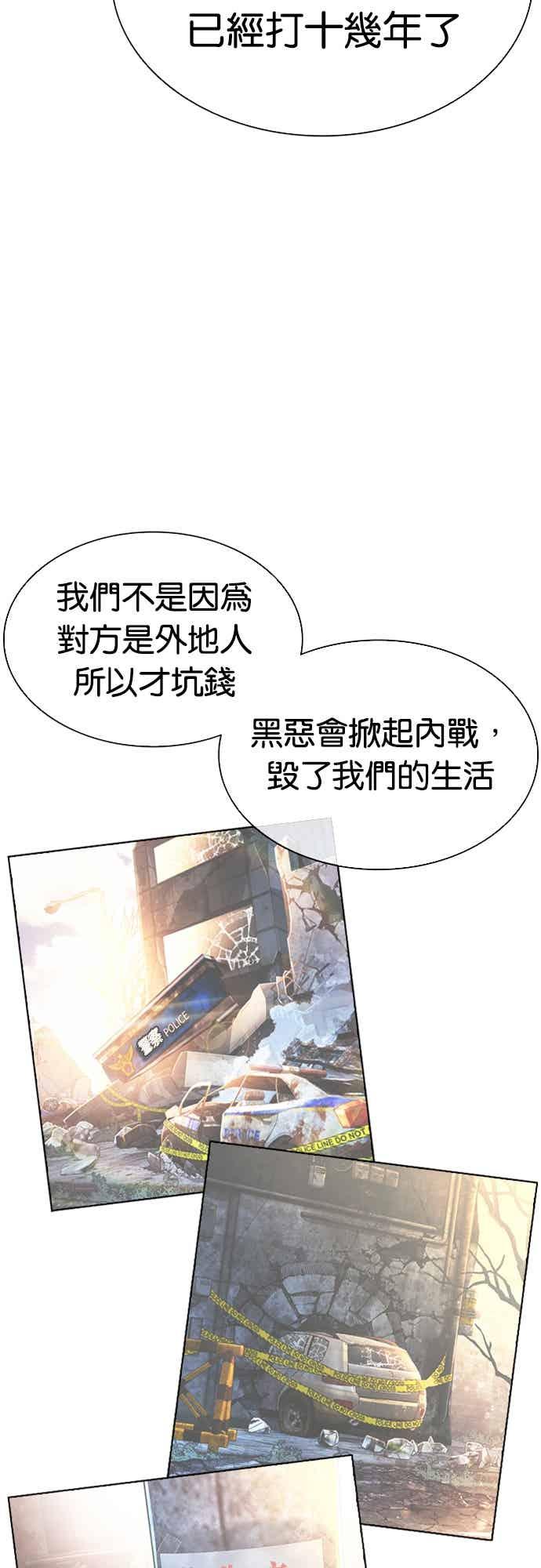 79.jpg