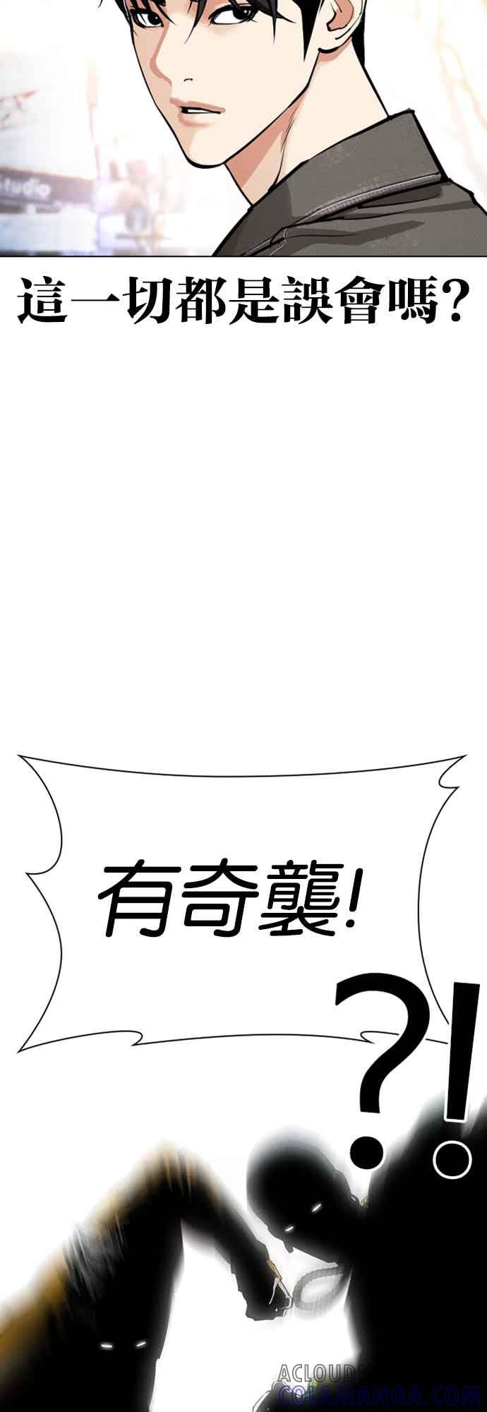 81.jpg