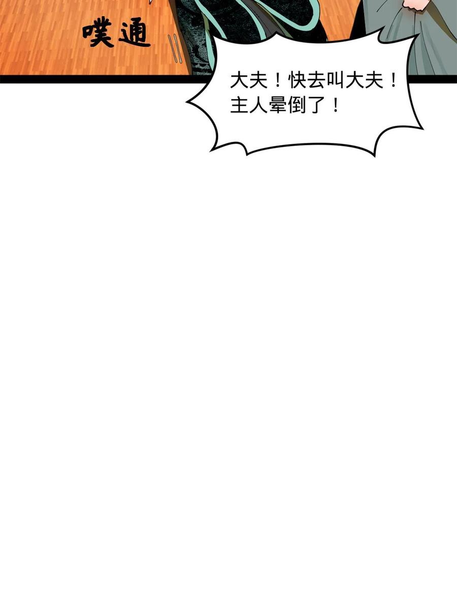 56.jpg