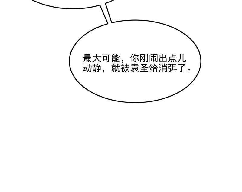 88.jpg