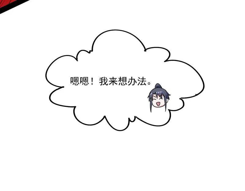 119.jpg