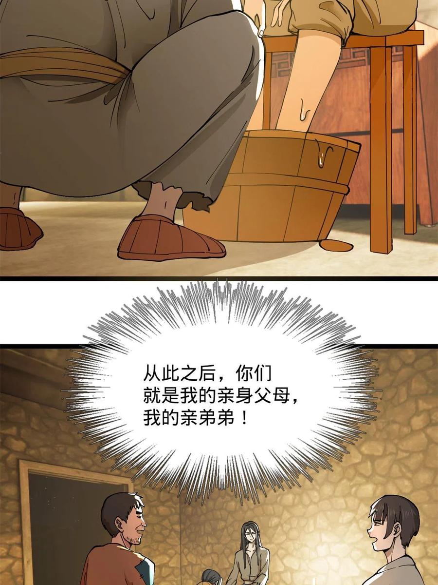 20.jpg