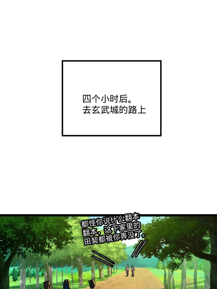 44.jpg