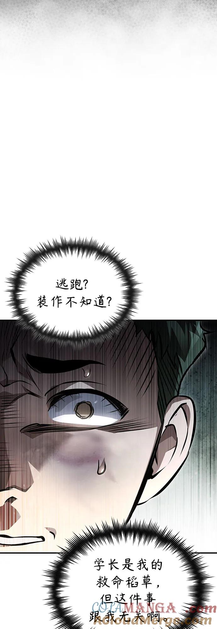 76.jpg