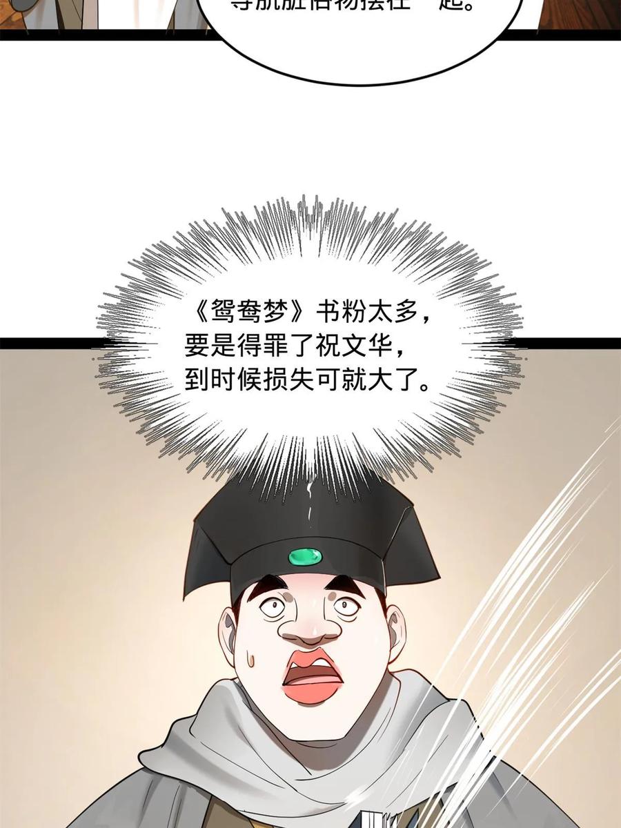 51.jpg