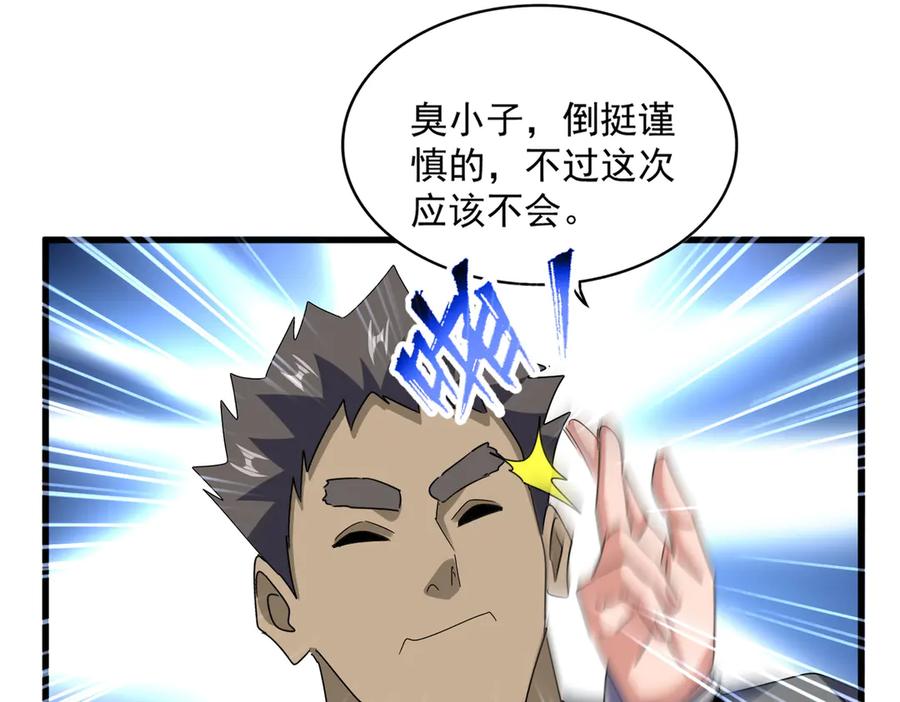 55.jpg