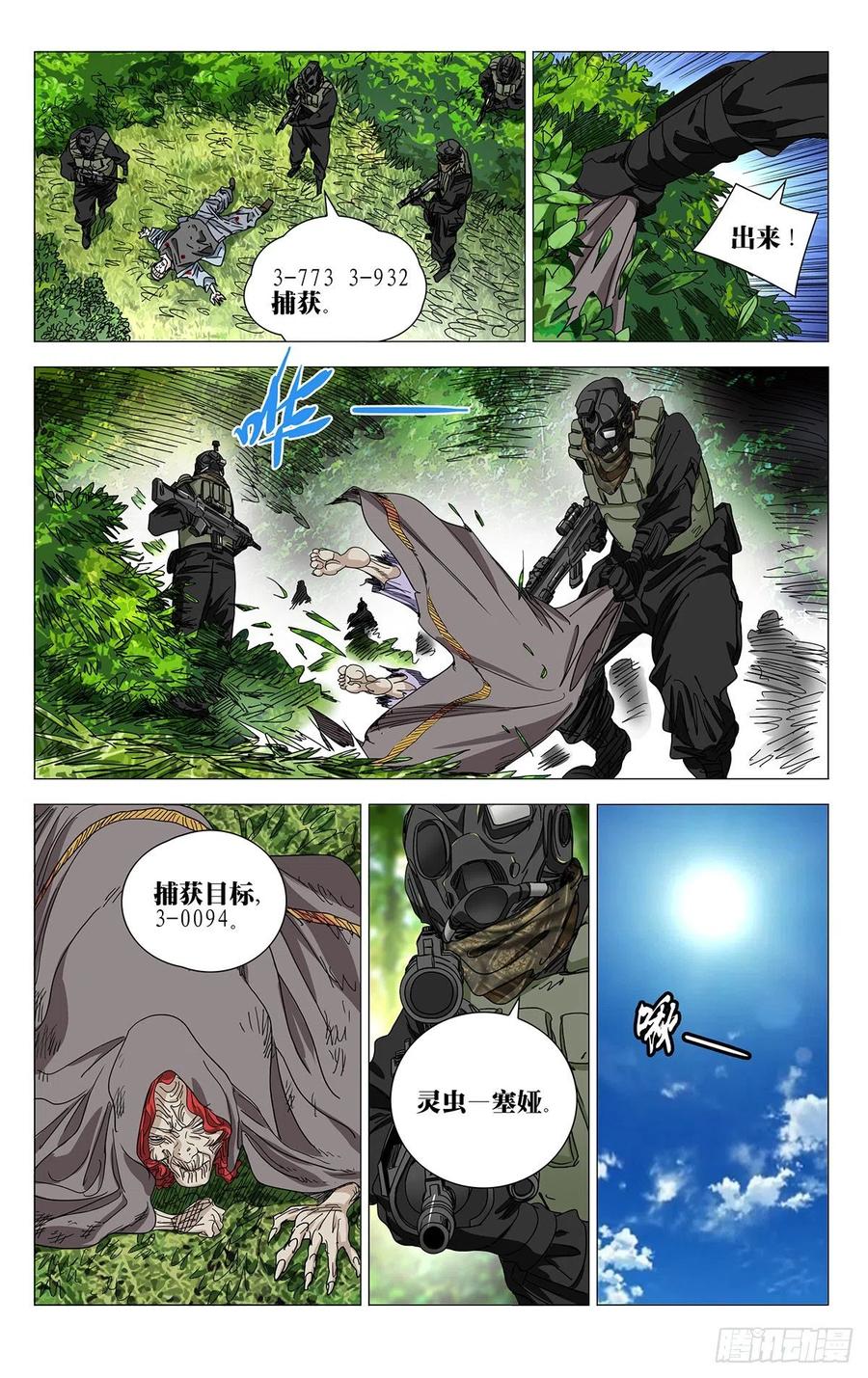 8.jpg