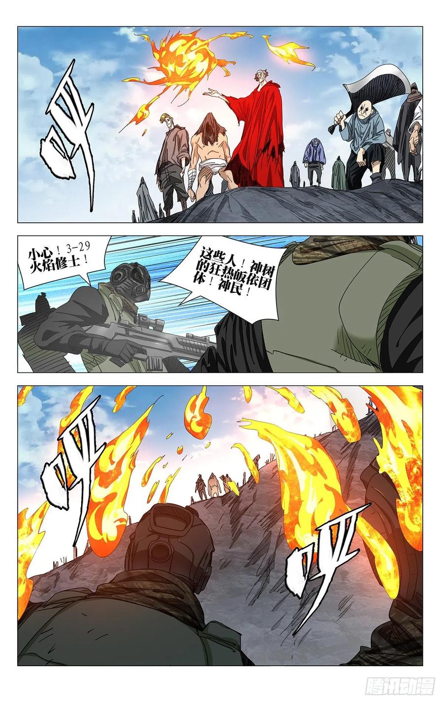 14.jpg