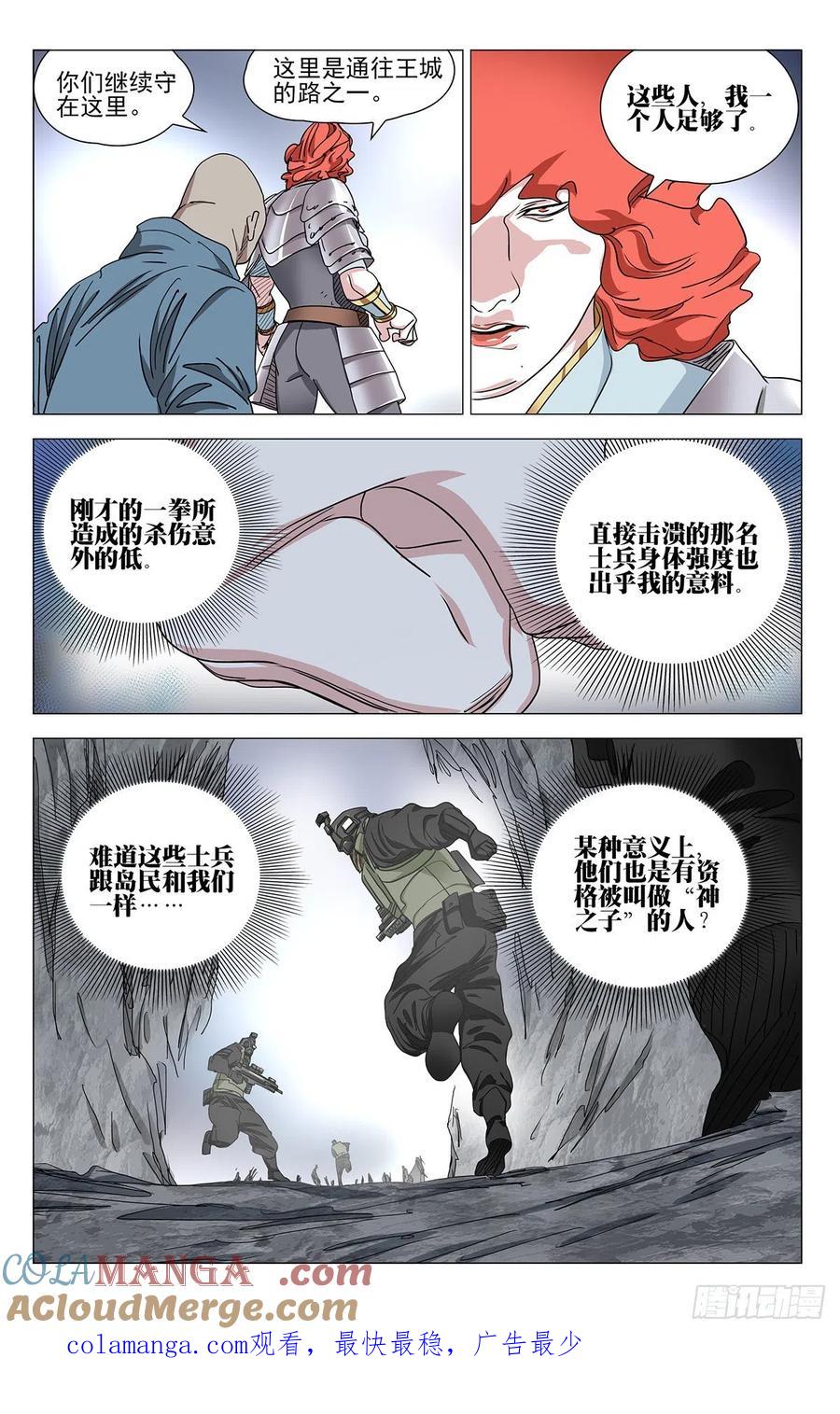 17.jpg