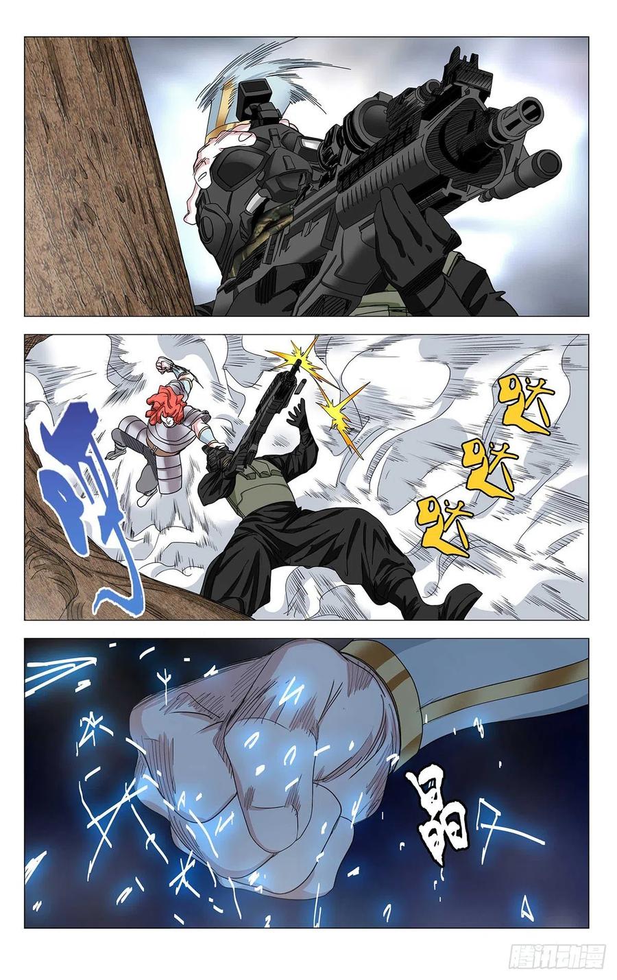 6.jpg