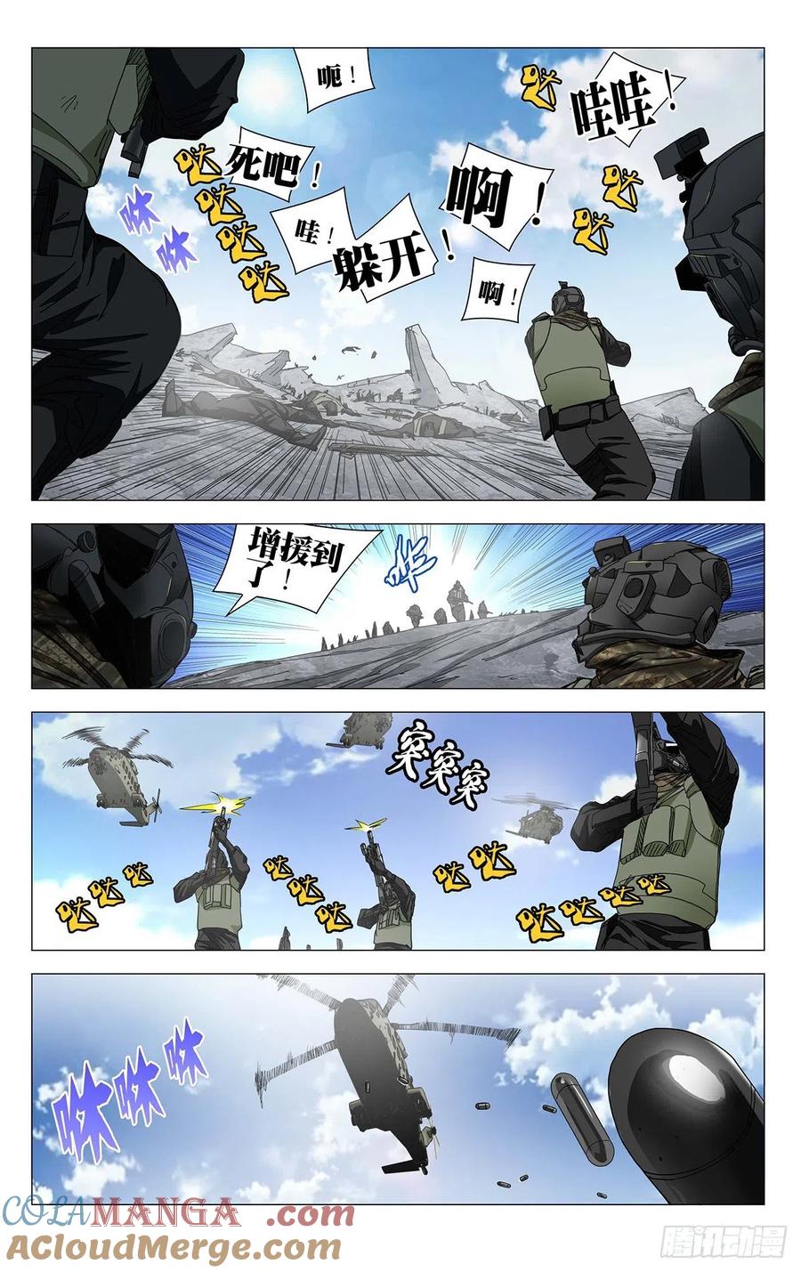 5.jpg