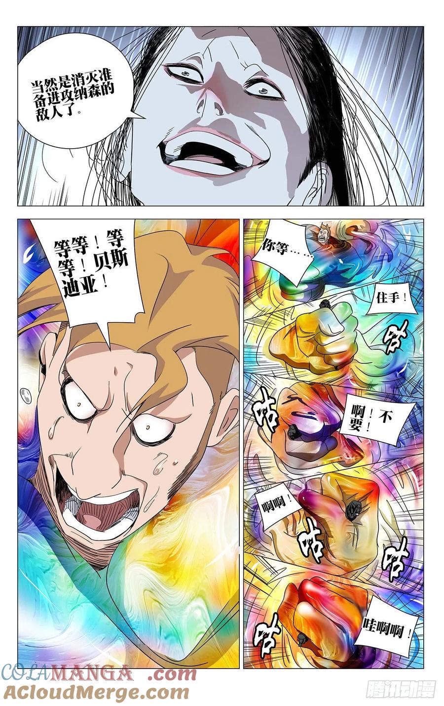 13.jpg